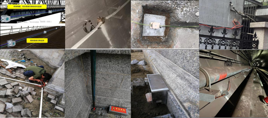 靜力水準(zhǔn)儀現(xiàn)場(chǎng)安裝圖